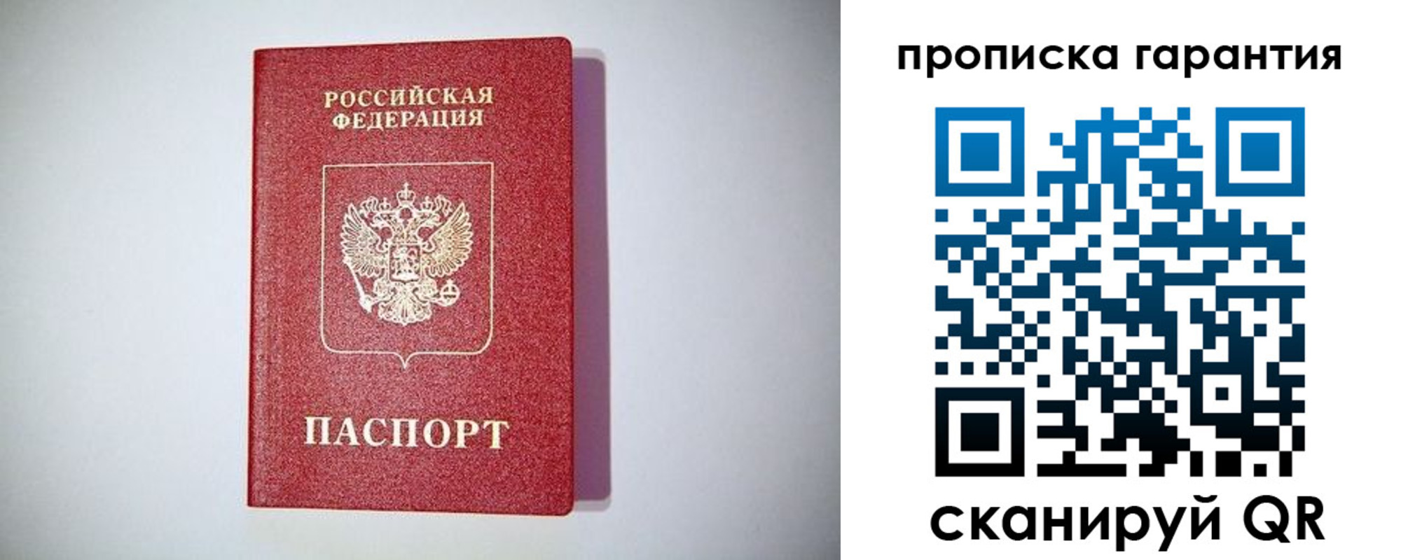 регистрация для школы в Набережных Челнах